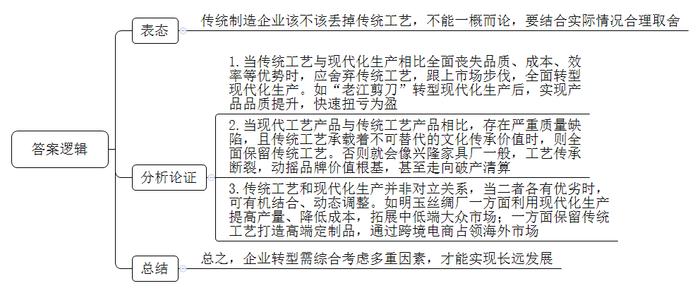 图片10.jpg